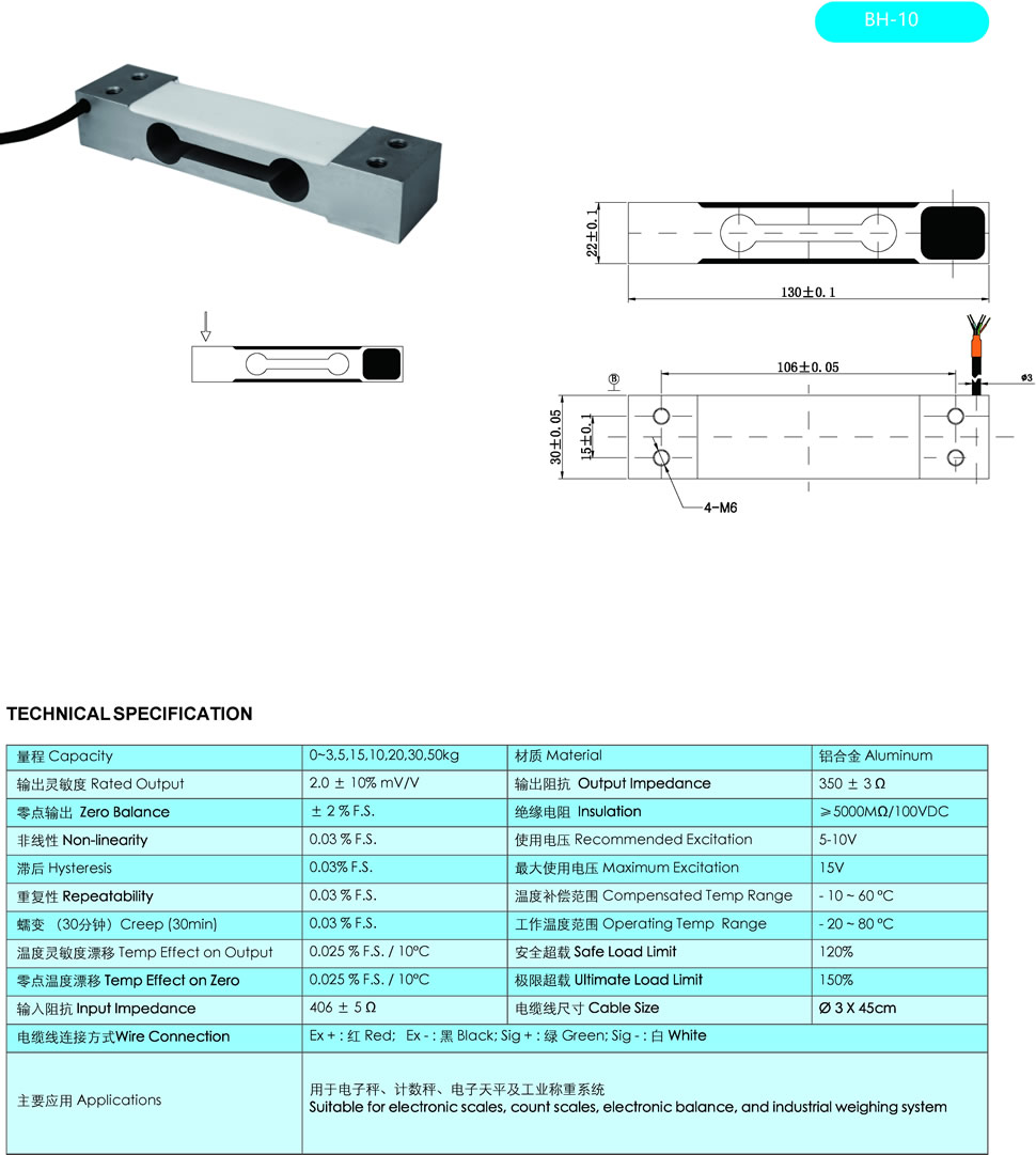 BH-10.jpg