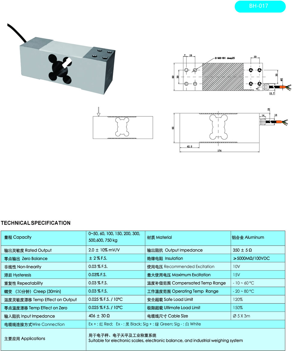 BH-017.jpg