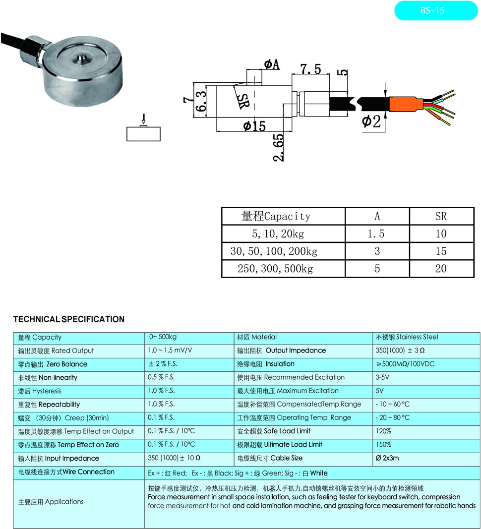 BS-15.jpg