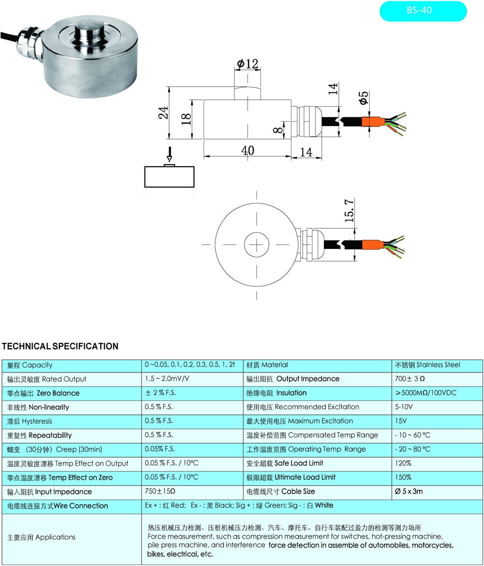 BS-40.jpg