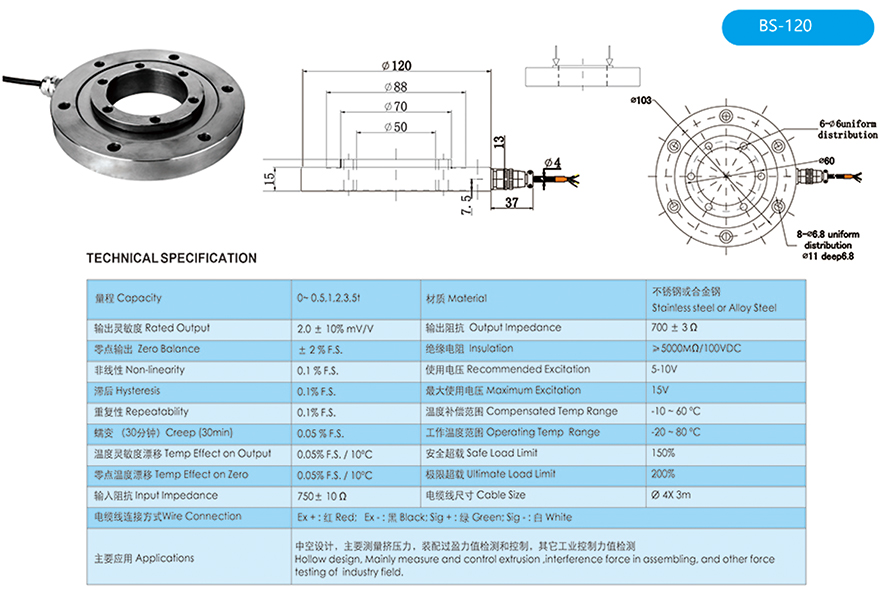 BS-120-.jpg